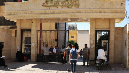 كلية الإعلام بجامعة حلب الحرة بين الدمج والبقاء.. طلاب على مفترق طرق