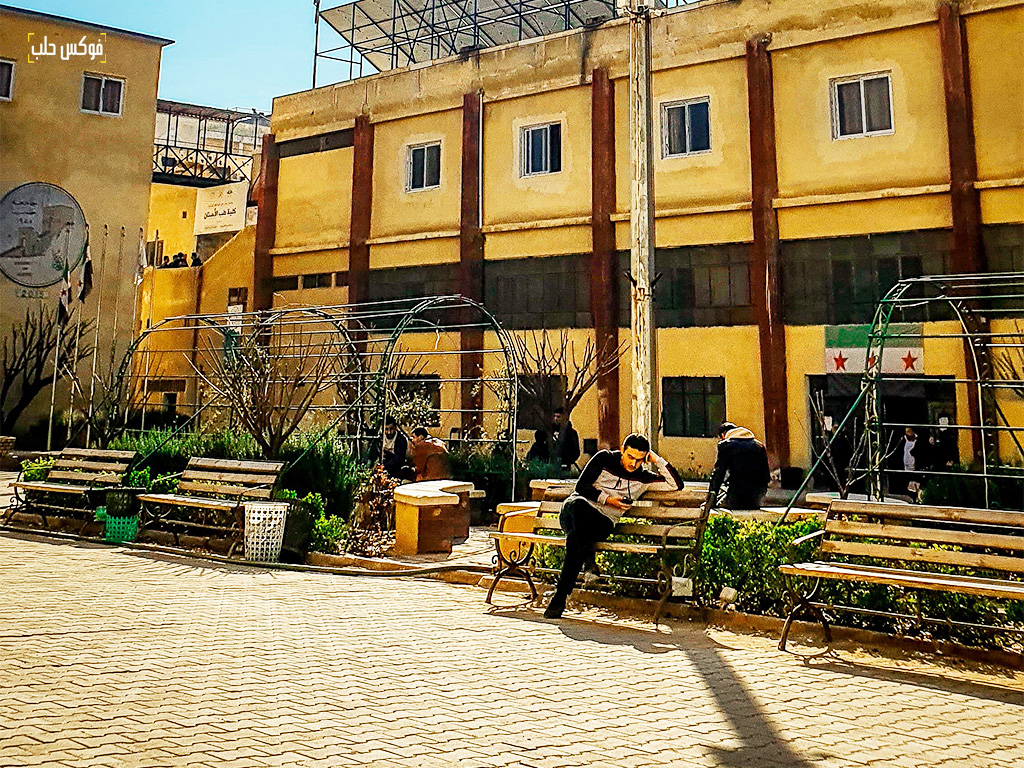 كلية الإعلام بجامعة حلب الحرة في مدينة اعزاز