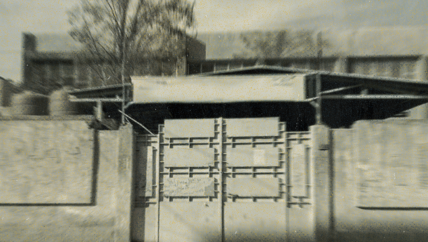  أطفال شمال شرقي سوريا خارج العملية التعليمية الحكومية