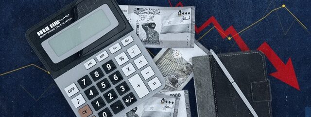 العملة السورية المرتقبة.. هل تستعيد أصفارها وقيمتها؟