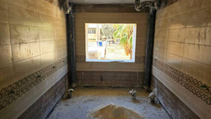 السكن الجامعي في حلب.. غرف ضيقة وخدمات متردية