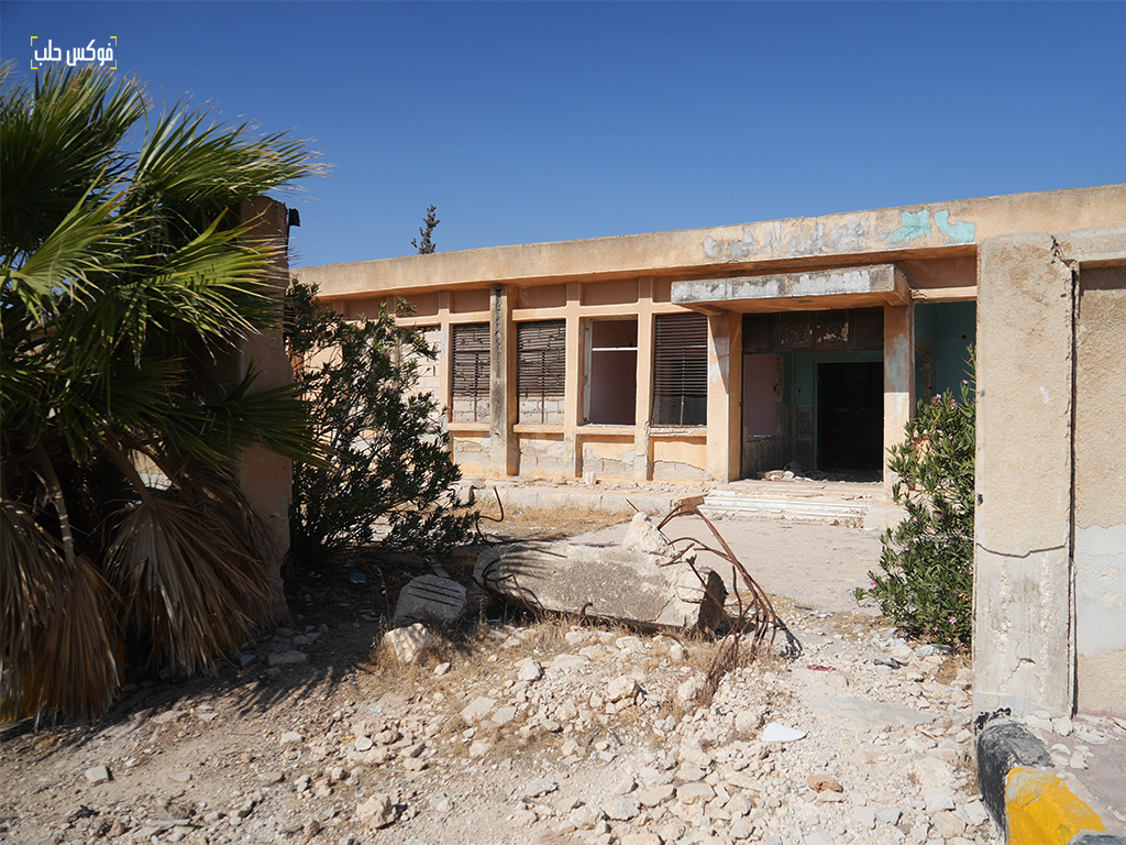 مركز قرية زمار الصحي في ريف حلب الجنوبي