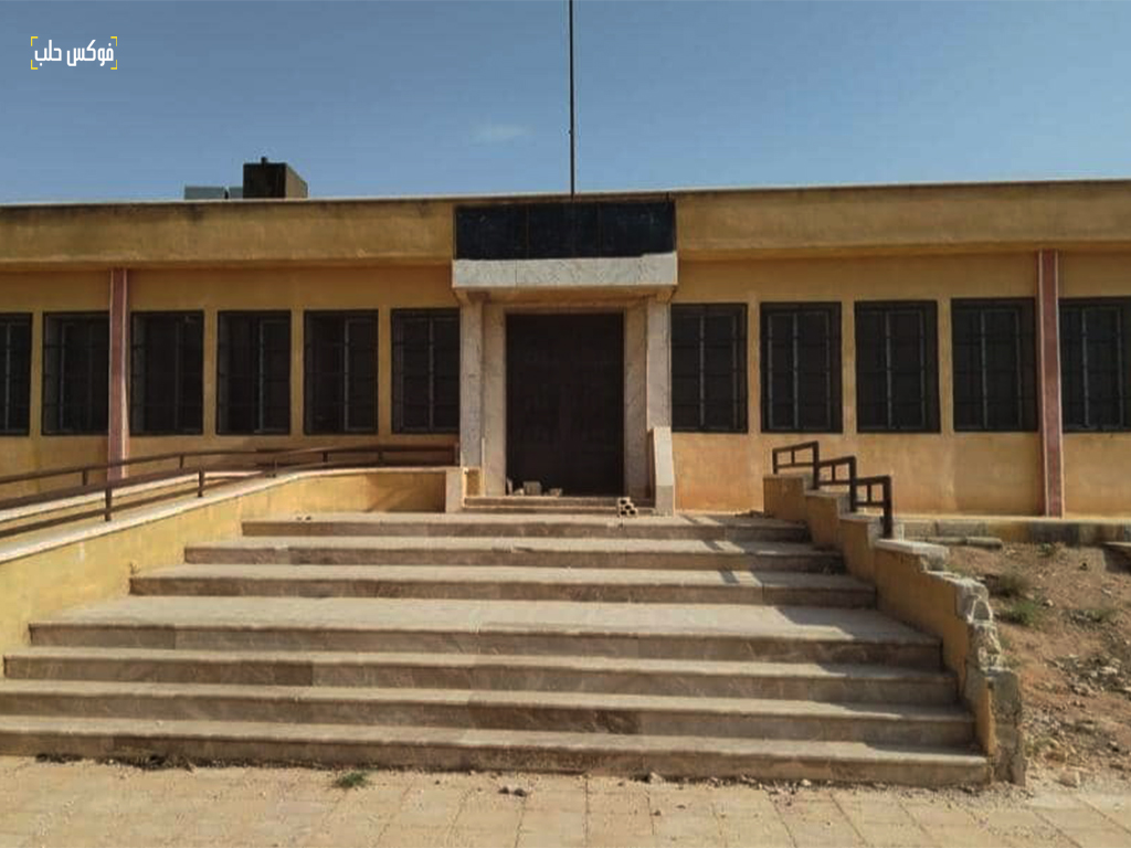 مركز تل الضمان الصحي في ريف حلب الجنوبي