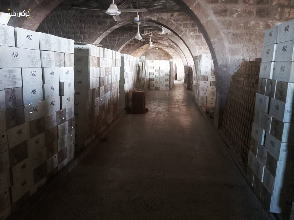 مصبنة الزنابيلي لصناعة صابون الغار في مدينة حلب