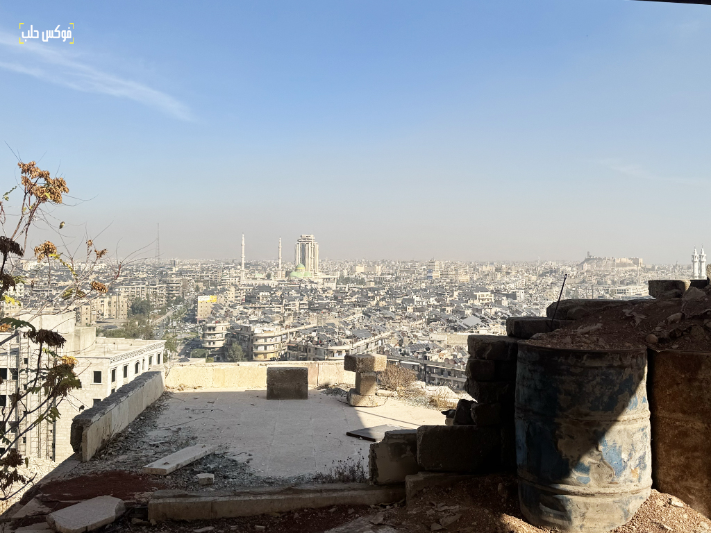 مبنى الإذاعة والتلفزيون في مدينة حلب، حي الإذاعة، 2025.