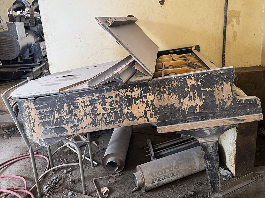 مبنى الإذاعة والتلفزيون في مدينة حلب، حي الإذاعة، 2025.