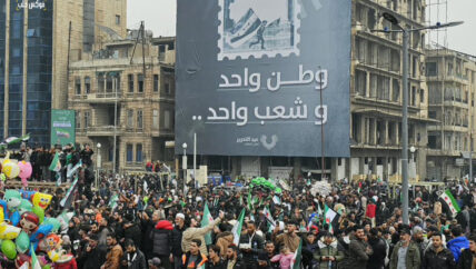 في سوريا اليوم.. الفرح حق والثورة تراقبنا