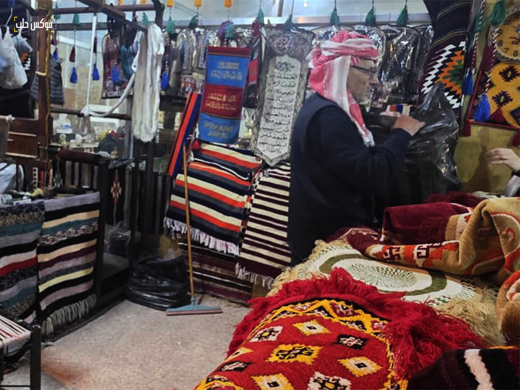 سوق الإنتاج في مدينة حلب، 2025.