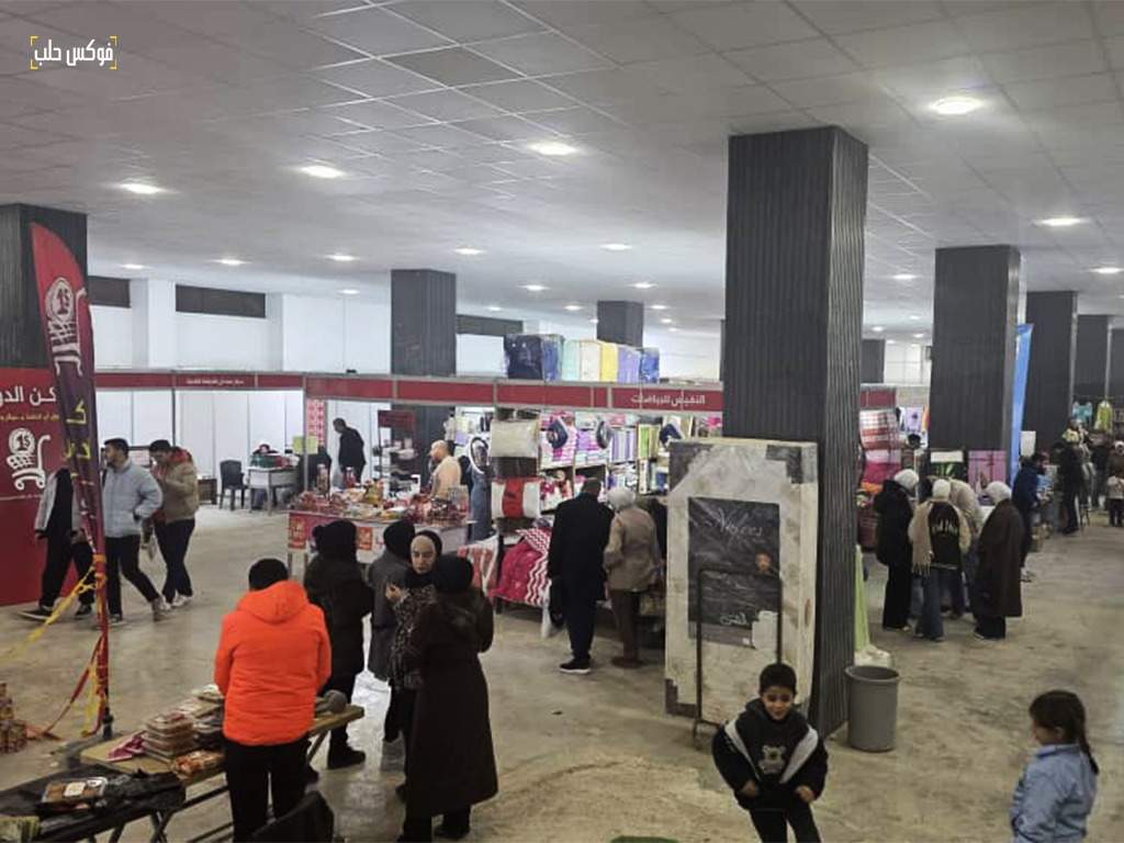 سوق الإنتاج في مدينة حلب، 2025.