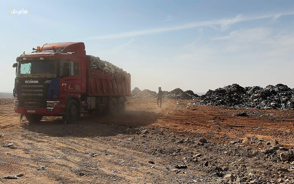 مطمر نفايات في قرية تل الضمان بريف حلب الجنوبي