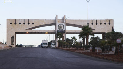 علامات تجارية مسروقة.. عودة رجال أعمال إلى حلب تصطدم بسرقة الملكيات التجارية