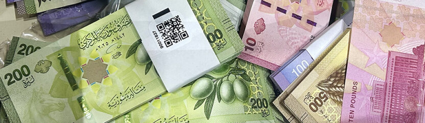 إقبال على مراكز تبديل العملة في حلب وإدلب.. والمبالغ لا تغطي الطلب