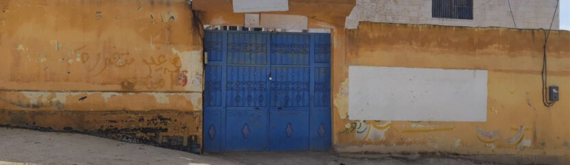 كسر عظم بين المعلمين والجهات الرسمية.. معلمون يواجهون السلطة بورقة التعليم