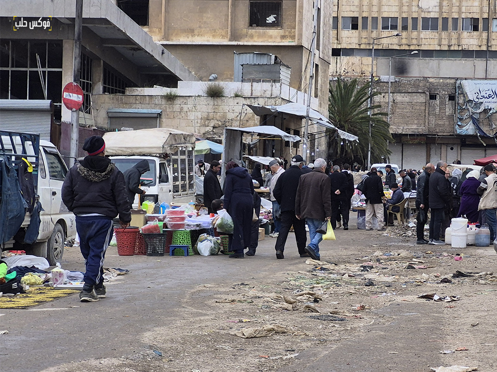 سوق باب جنين في مدينة حلب، شباط 2026.