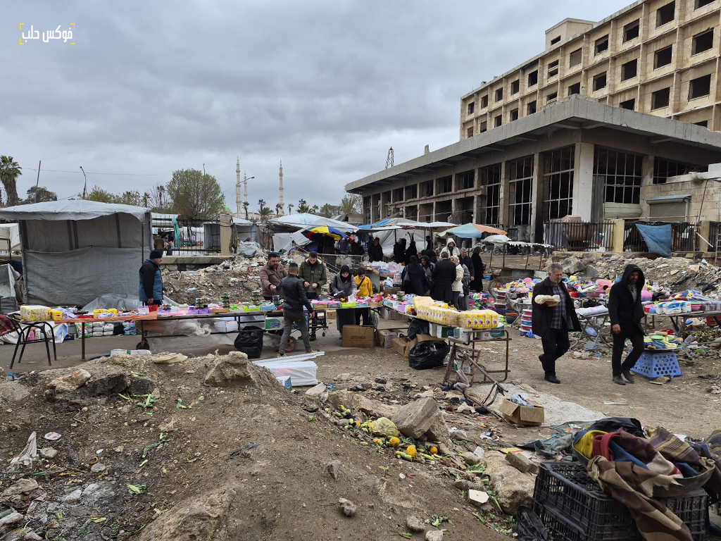 سوق باب جنين في مدينة حلب، شباط 2026.