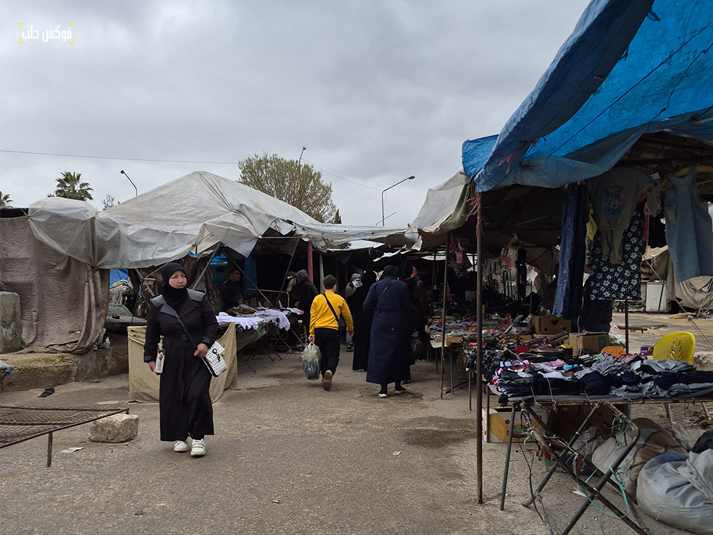 سوق باب جنين في مدينة حلب، شباط 2026.