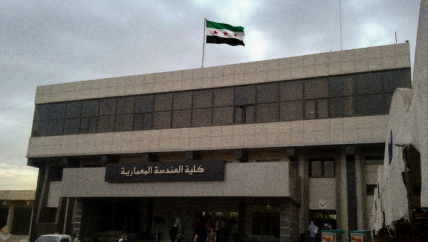 هندسة العمارة في جامعة حلب.. العمل شرط للاستمرار في الدراسة