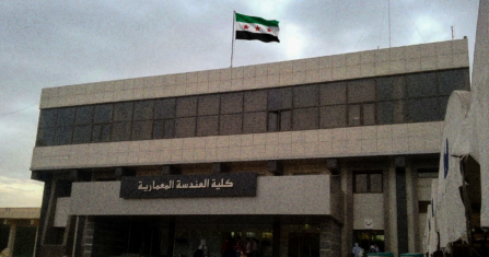 مشاريع تخرج كليات الهندسة في جامعة حلب.. التكلفة ترسم حدود الفكرة