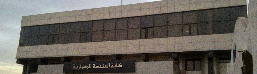 هندسة العمارة في جامعة حلب.. العمل شرط للاستمرار في الدراسة