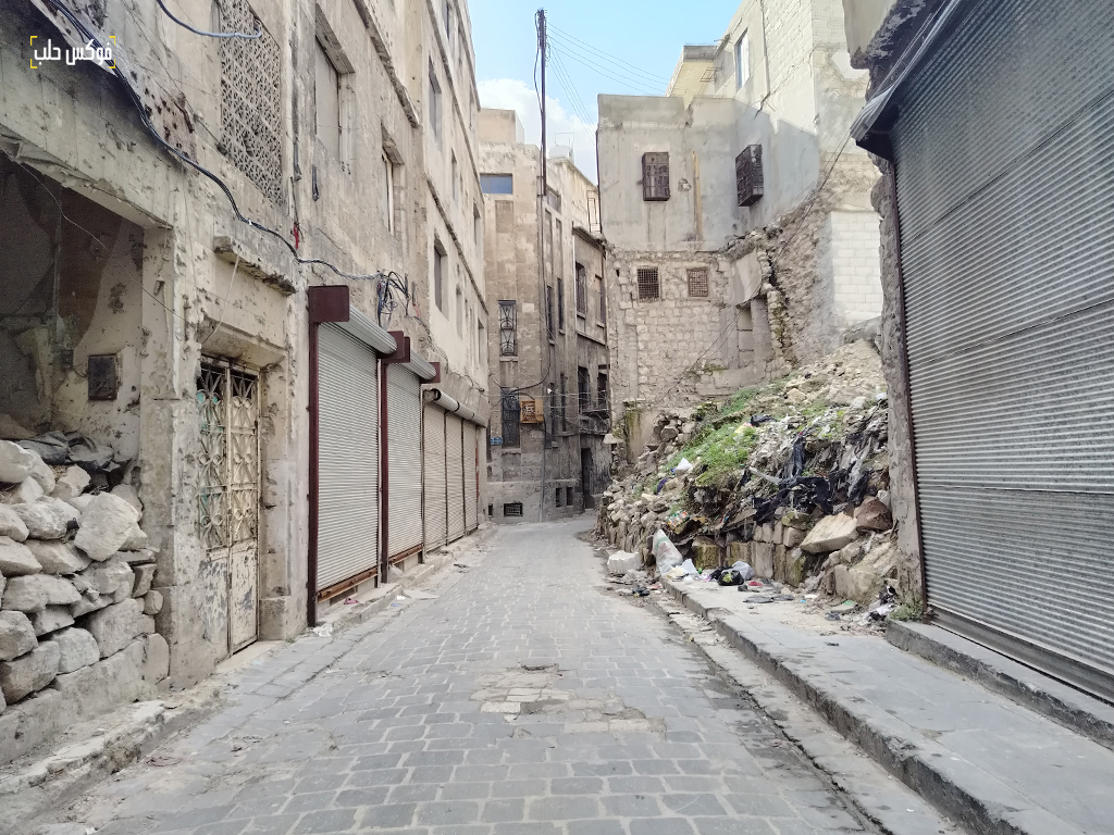 شارع في حي الهزازة بمدينة حلب