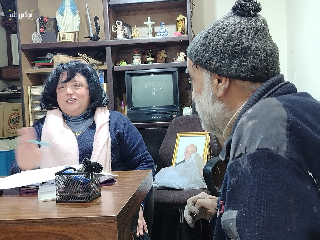 مكتب مختارة حي الهزازة السيدة كارول جانجي