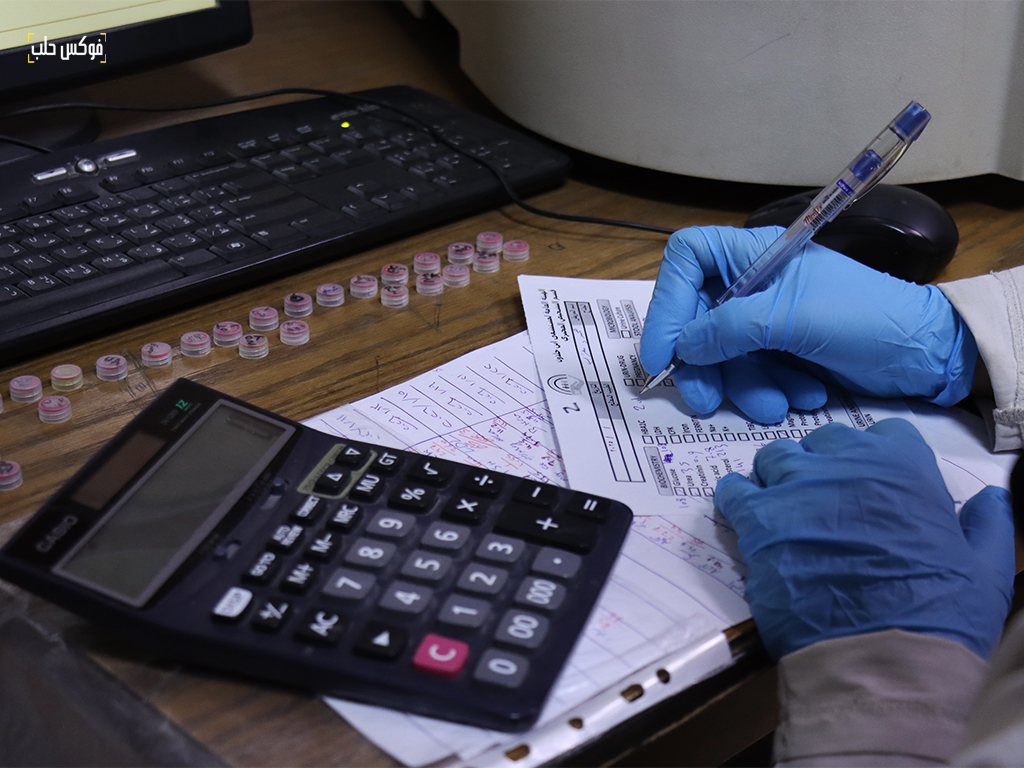 مستشفى ابن خلدون للأمراض العقلية في مدينة حلب