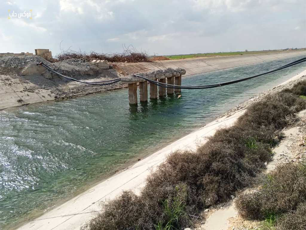 جسر قرية رسم الدوالي في ريف حلب الشرقي