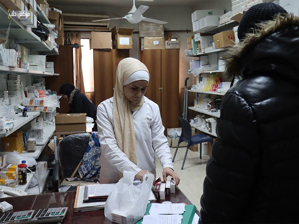 مستشفى ابن خلدون للأمراض العقلية في مدينة حلب