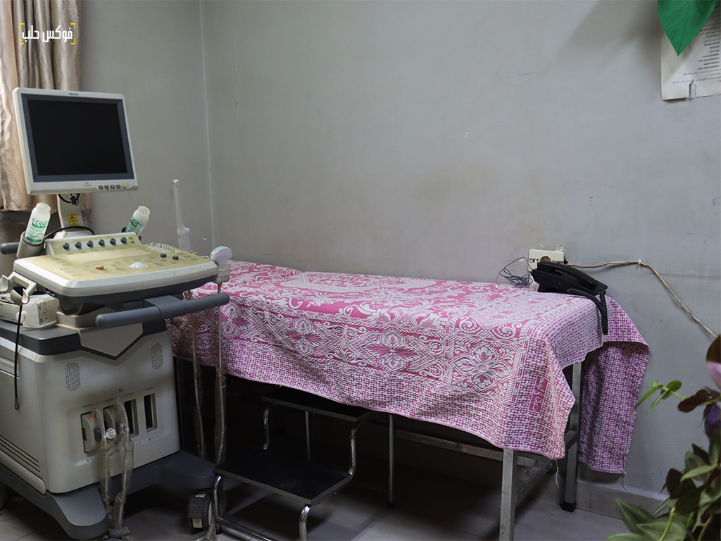 مستشفى ابن خلدون للأمراض العقلية في مدينة حلب