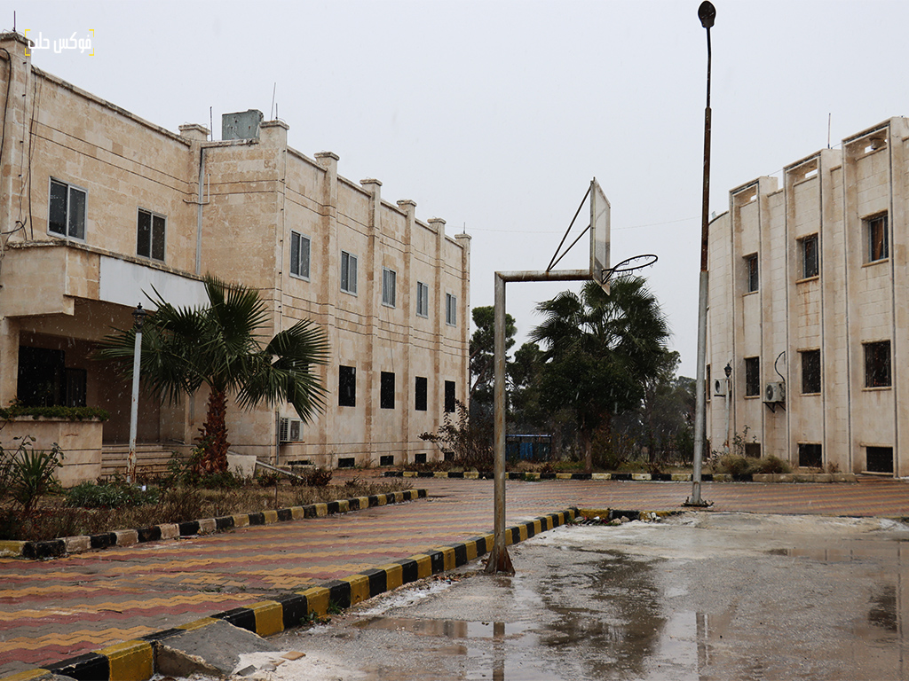 مستشفى ابن خلدون للأمراض العقلية في مدينة حلب