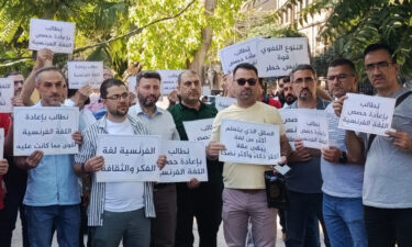 ما تبقّى من اللغة الفرنسية في سوريا