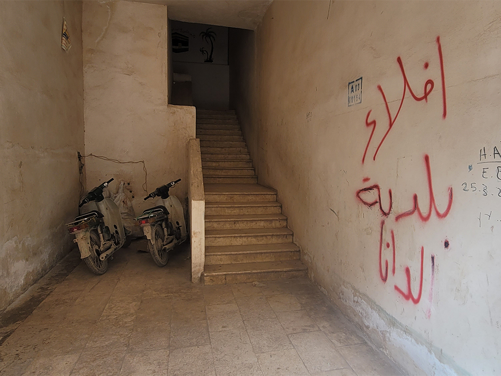 انذارات إخلاء في مدينة الدانا في محافظة حلب