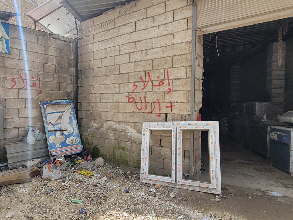 انذارات إخلاء في مدينة الدانا في محافظة حلب