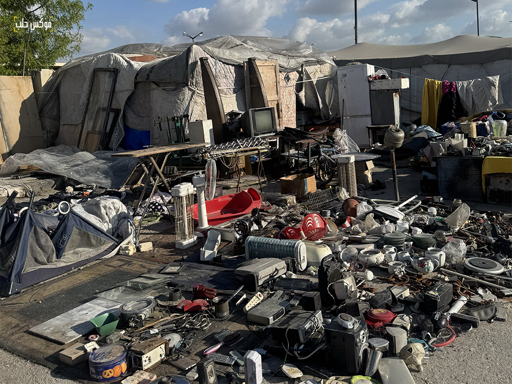 سوق باب جنين في مدينة حلب