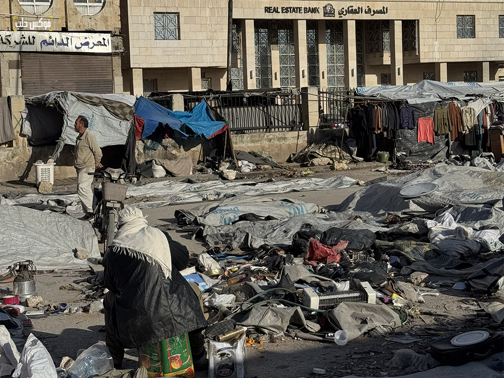 سوق باب جنين في مدينة حلب