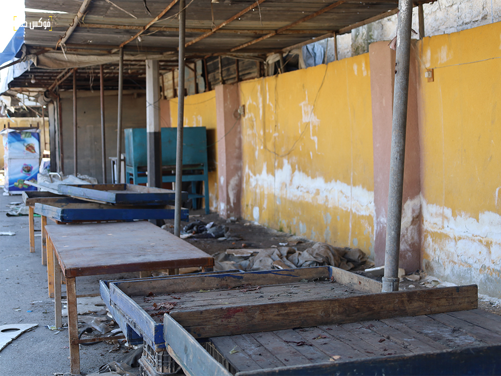 سوق باب جنين في مدينة حلب