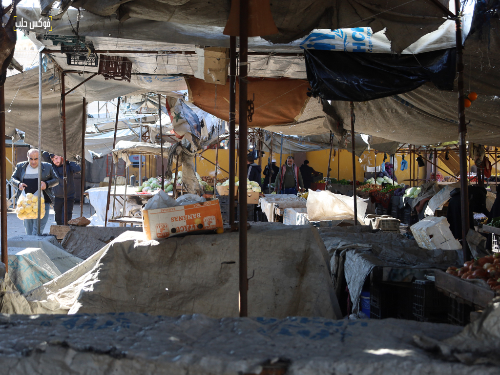 سوق باب جنين في مدينة حلب