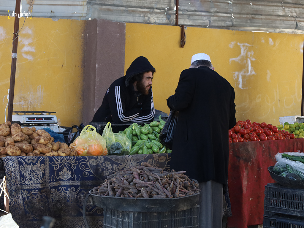 سوق باب جنين في مدينة حلب