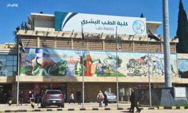 مقاعد أقل.. أطباء أكثر، المفاضلة الطبية الموحدة تشعل غضب الخريجين