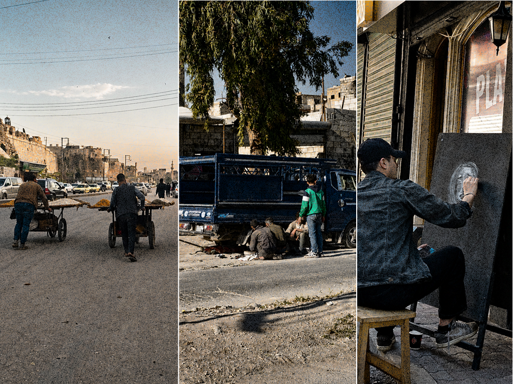 عمال مدينة حلب
