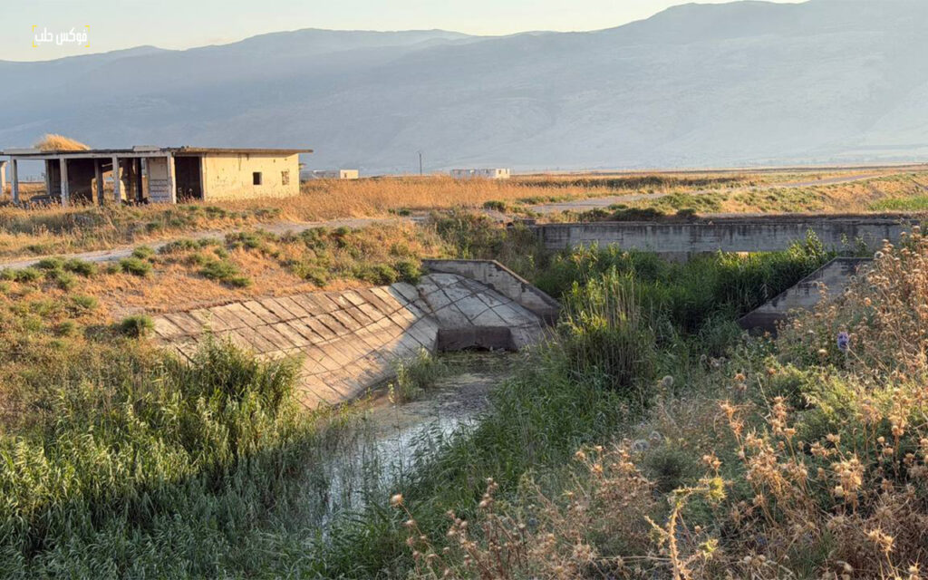 مجرى قناة سهل الغاب في ريف مدينة حماة