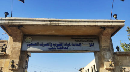 أحياء عطشى في حلب.. تفاوت وعدم التزام في جداول الضخ