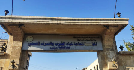 السلاح في حلب.. استخدام عشوائي وقوانين غير نافذة