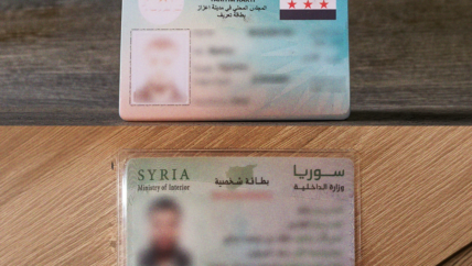 بطاقات شخصية بلا اعتراف.. تعقيدات جديدة لسكان الشمال السوري