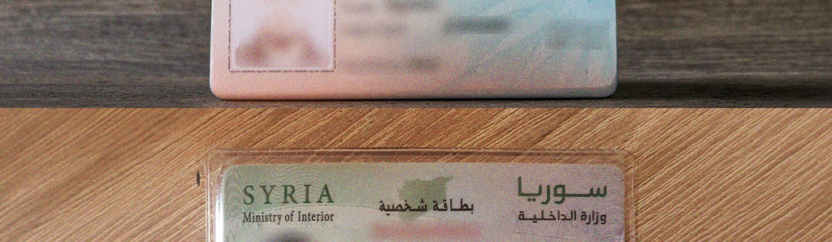بطاقات شخصية بلا اعتراف.. تعقيدات جديدة لسكان الشمال السوري