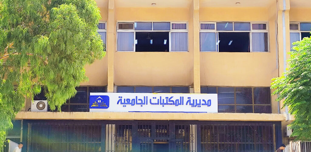 خيارات متعددة وقيود مختلفة.. أين يدرس طلاب جامعة حلب؟