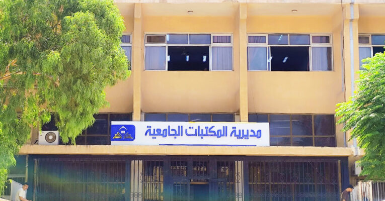 خيارات متعددة وقيود مختلفة.. أين يدرس طلاب جامعة حلب؟