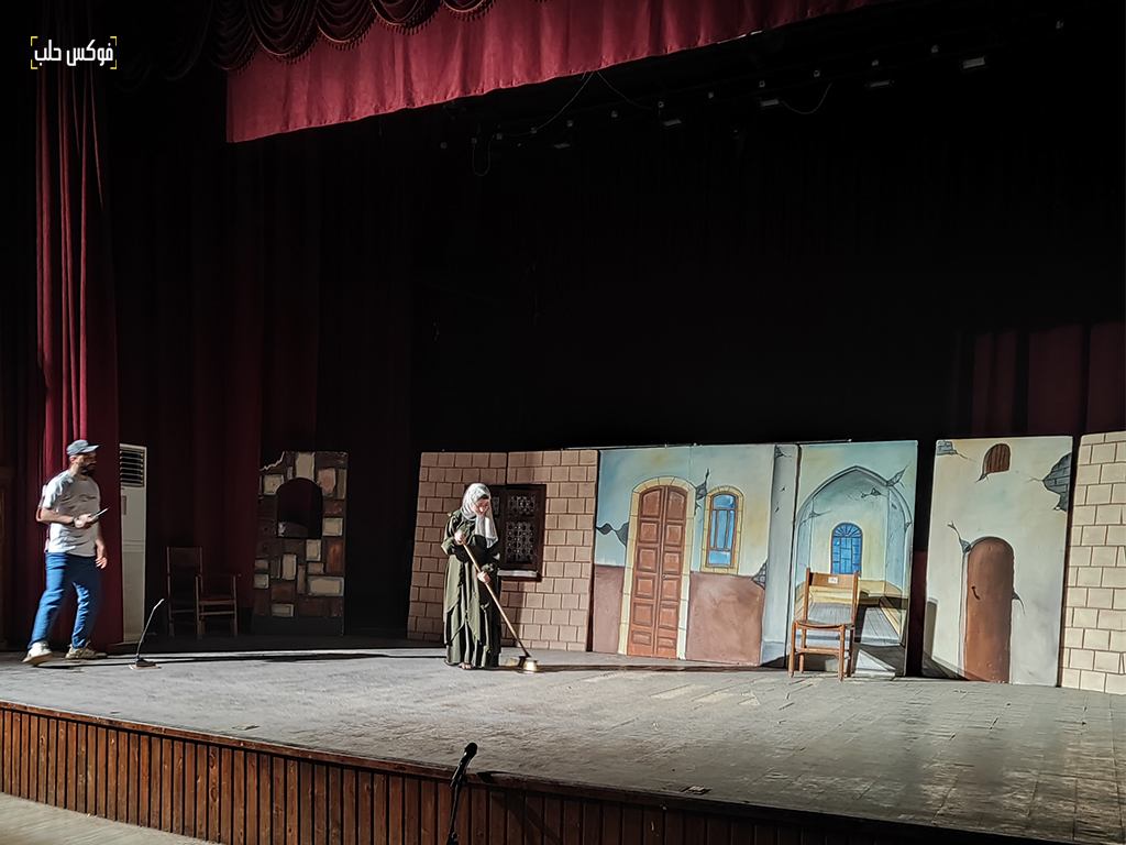 عرض مسرحي في مسرح المركز الثقافي بمدينة إدلب