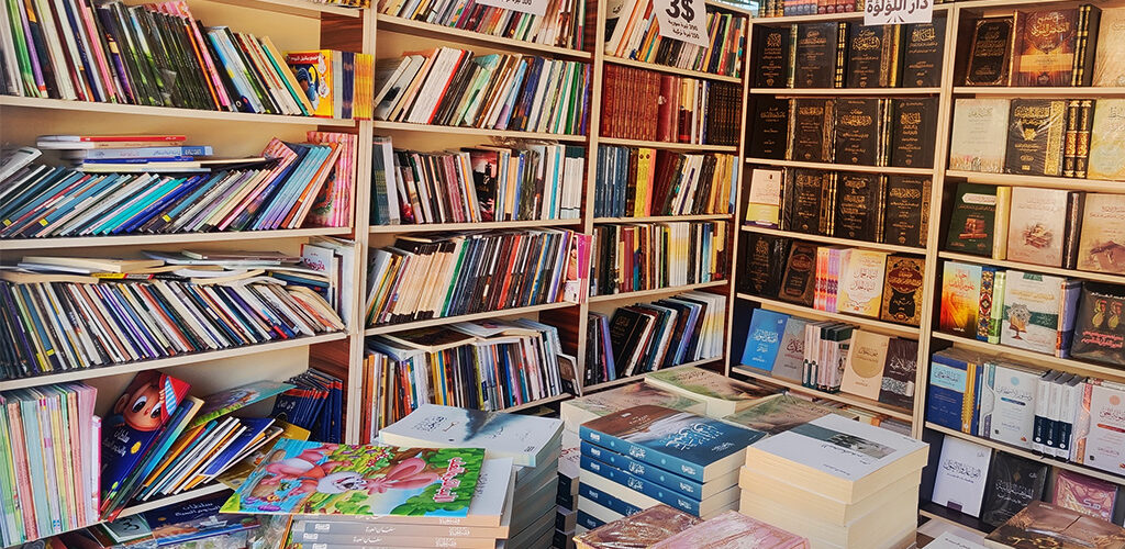 معرض إدلب للكتاب.. إقبال على الزيارة وضعف في حركة المبيعات