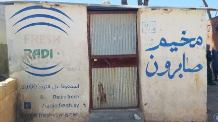 بيوت الانتظار.. حين تصبح العودة اقتلاعاً آخر